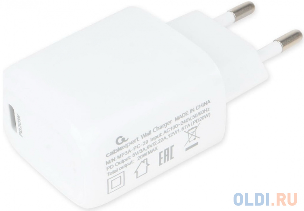 

Cablexpert Адаптер питания PD20W,QC3.0, белый (MP3A-PC-29)