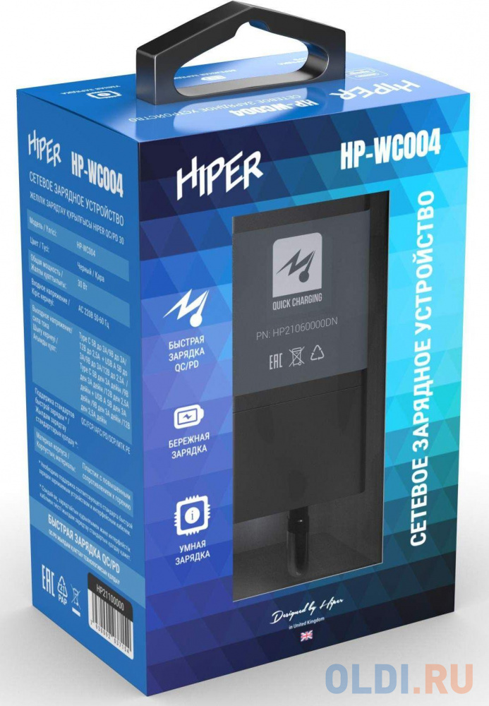 HIPER СЗУ 30 Вт, QC/PD, TYPE-C + USB A, черный (HP-WC004) - фото 2