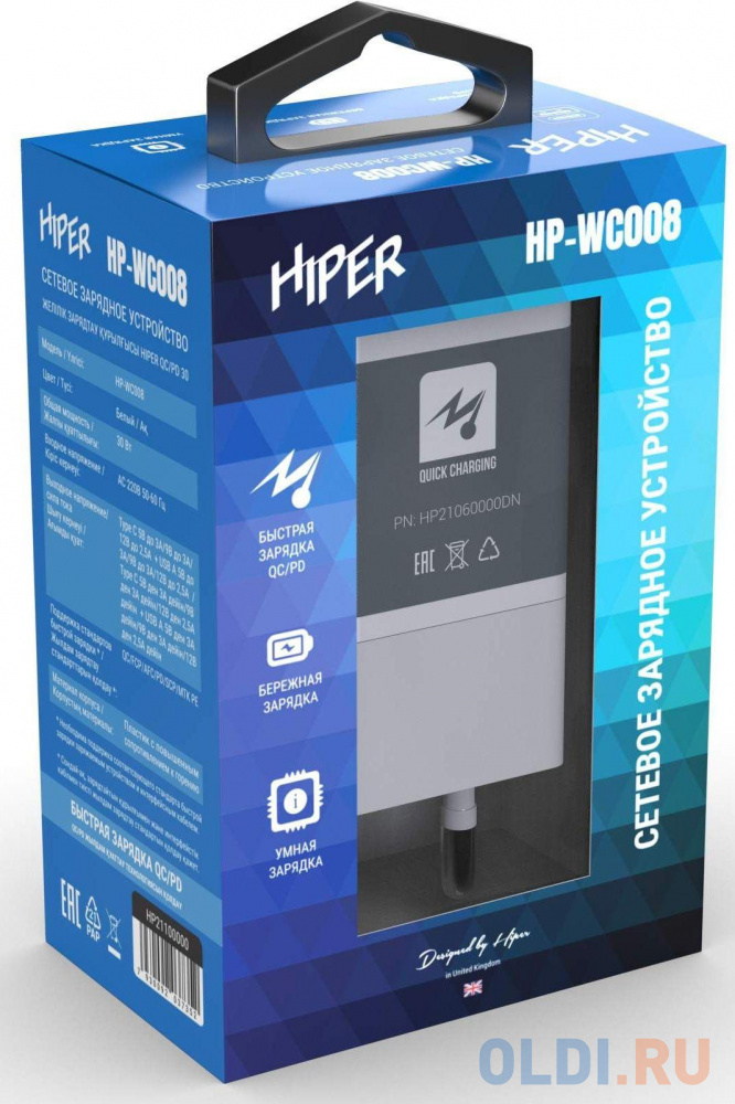 HIPER СЗУ 30 Вт, QC/PD, TYPE-C + USB A, белый (HP-WC008) - фото 2