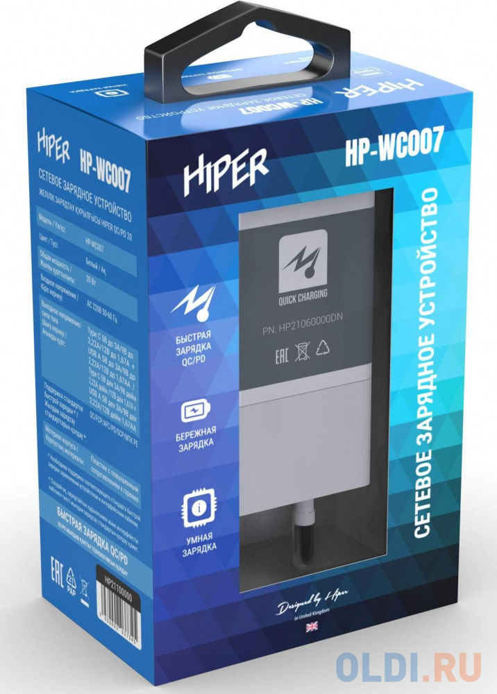 HIPER СЗУ 20 Вт, QC/PD, TYPE-C + USB A, белый (HP-WC007) - фото 2