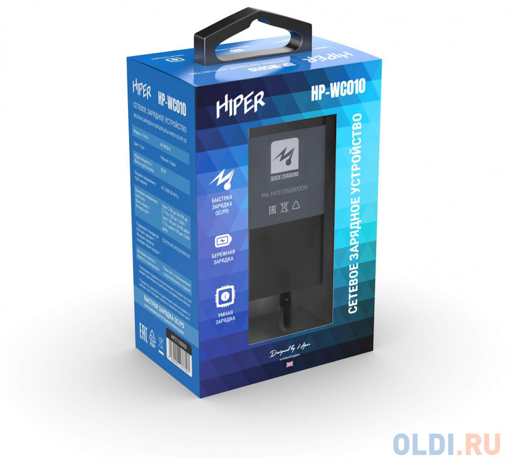 HIPER СЗУ 20 Вт, QC/PD, TYPE-C, черный (HP-WC010) фото