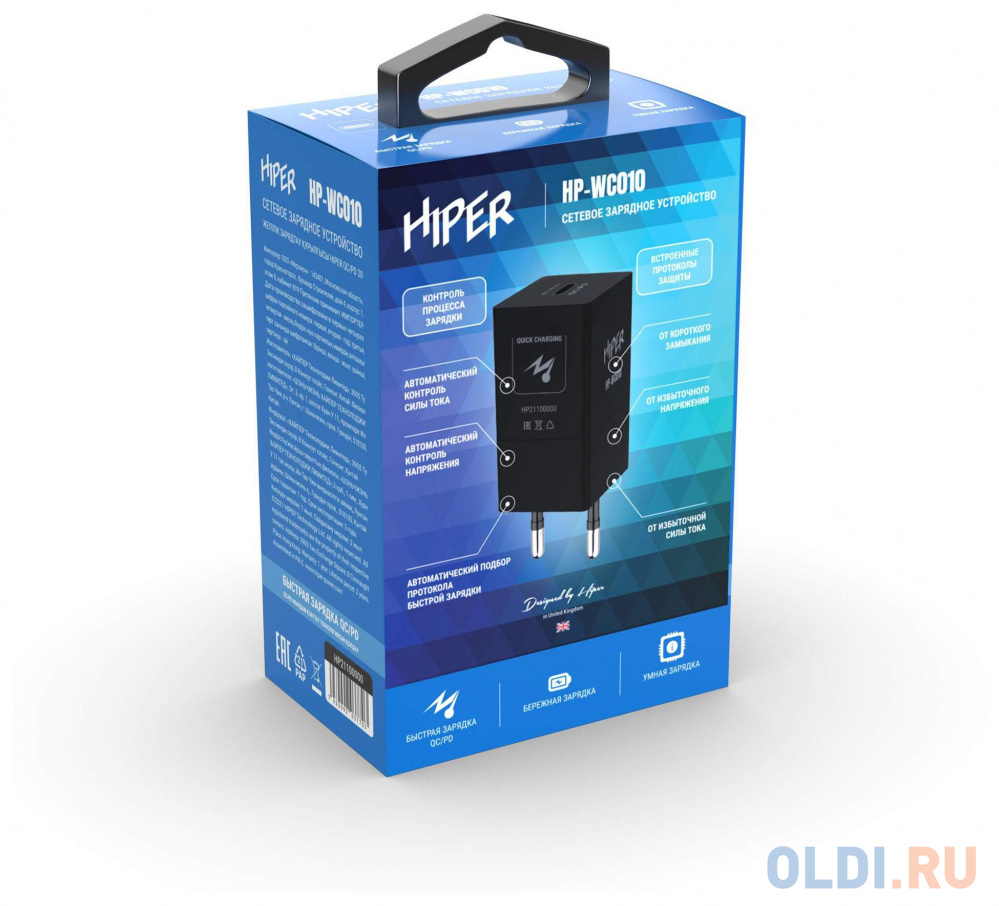 HIPER СЗУ 20 Вт, QC/PD, TYPE-C, черный (HP-WC010) - фото 3