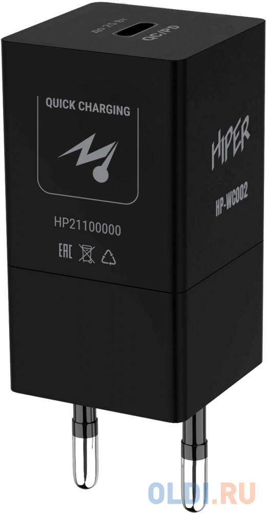 HIPER СЗУ 25 Вт, QC/PD, TYPE-C, черный (HP-WC002) - фото 1