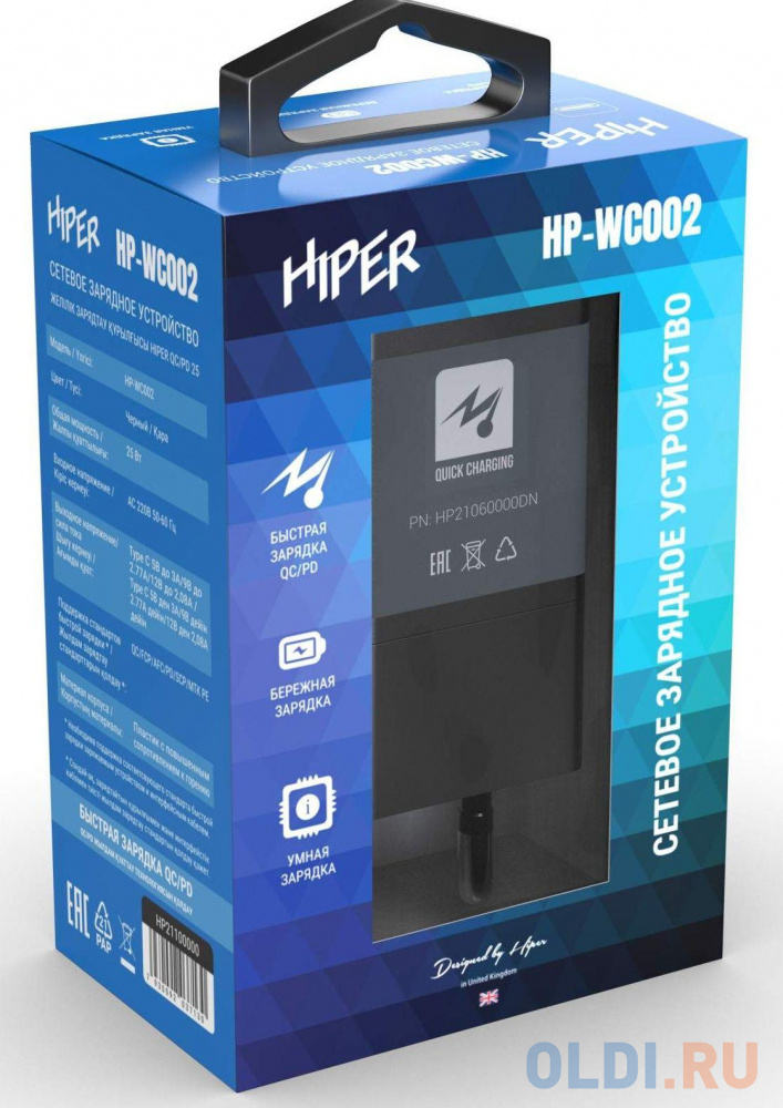 HIPER СЗУ 25 Вт, QC/PD, TYPE-C, черный (HP-WC002) - фото 2