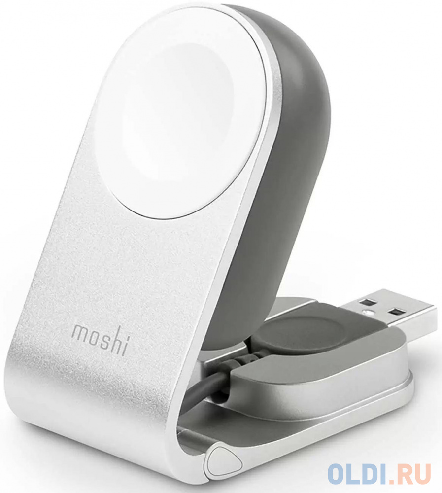 Зарядное устройство Moshi Flekto Compact Folding для Apple Watch. Цвет серый