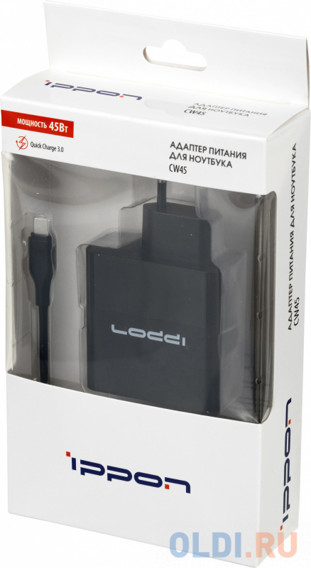 Блок питания Ippon CW45 автоматический 45W 5V-20V 3A 1xUSB 5A от бытовой электросети фото