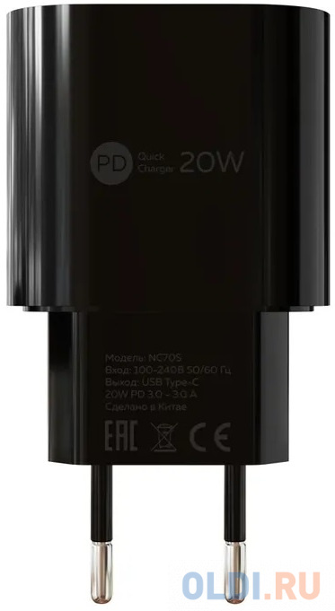 

Зарядное устройство СЗУ Smart 1USB 3.0A PD 20W быстрая зарядка More choice NC70S (Black)