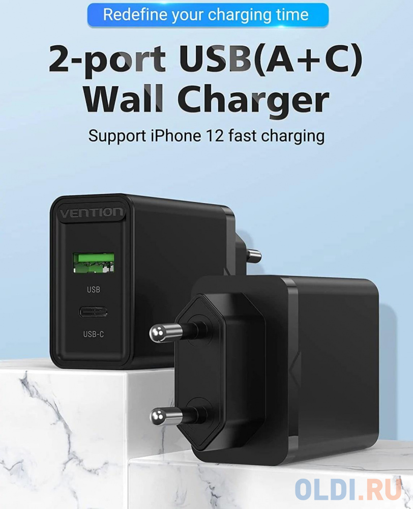 Vention 2-port USB(A+C) Wall Charger (18W/20W) EU-Plug Black фото