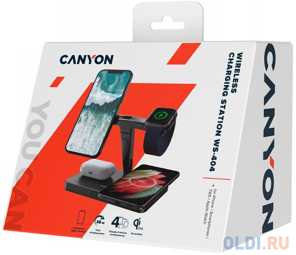 CANYON WS-404 4in1 Wireless charger, with input 12V3A DC Eu adapter , Output 15W/10W/7.5W/5W, 161*105*138mm, 0.510Kg, Black CNS-WCS404B - фото 2