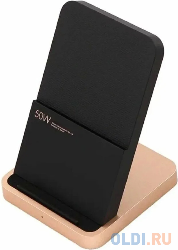 Беспроводное зарядное устройство Xiaomi 50W Wireless Charging Stand 3.25 A черный золотой BHR6094GL зарядное устройство crown cac209001x 20в b3 9 а 250 вт