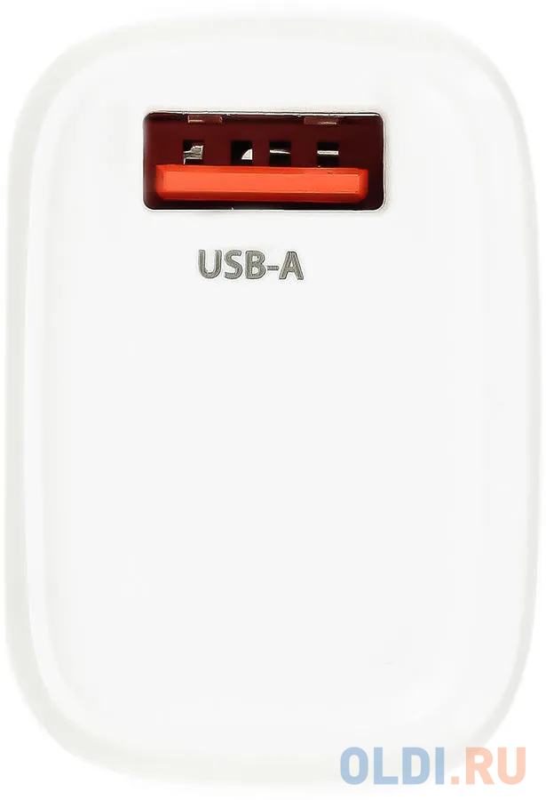 Сетевое зарядное устройство Бюрократ BUWG1 3А USB белый - фото 3