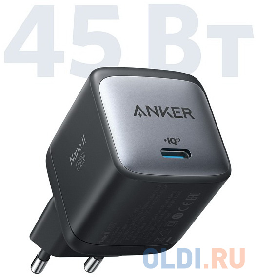Зарядное устройство ANKER Anker PowerPort Nano II 3 А USB-C черный icleaner набор очиститель для обуви nano чистк и фибра 1