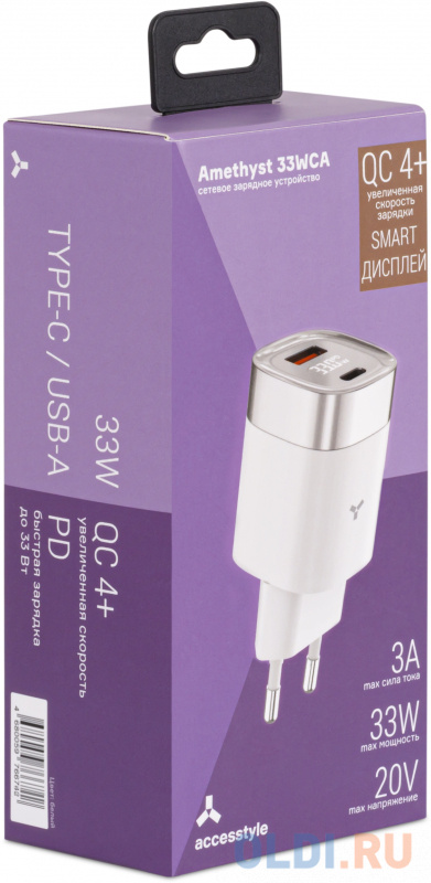 Сетевое зарядное устройство AccesStyle Amethyst 33WCA 3 А USB USB-C белый Сетевое зарядное устройство AccesStyle Amethyst 33WCA 3 А USB USB-C белый фото