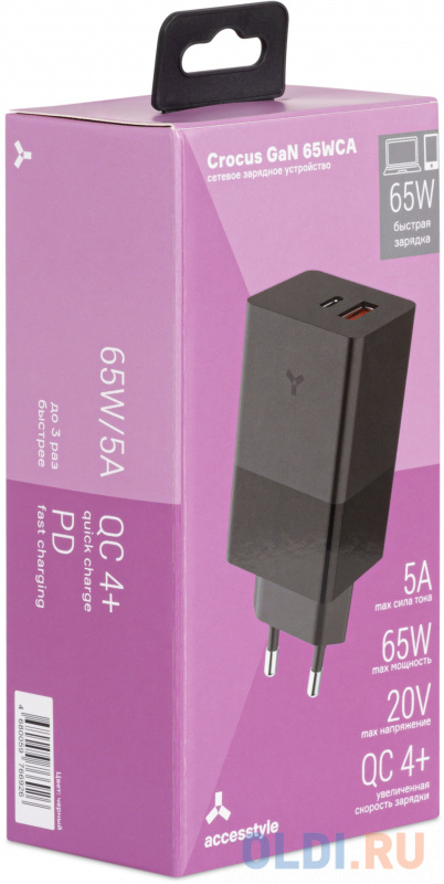 Сетевое зарядное устройство AccesStyle Crocus GaN 3 А USB USB-C черный Сетевое зарядное устройство AccesStyle Crocus GaN 3 А USB USB-C черный фото