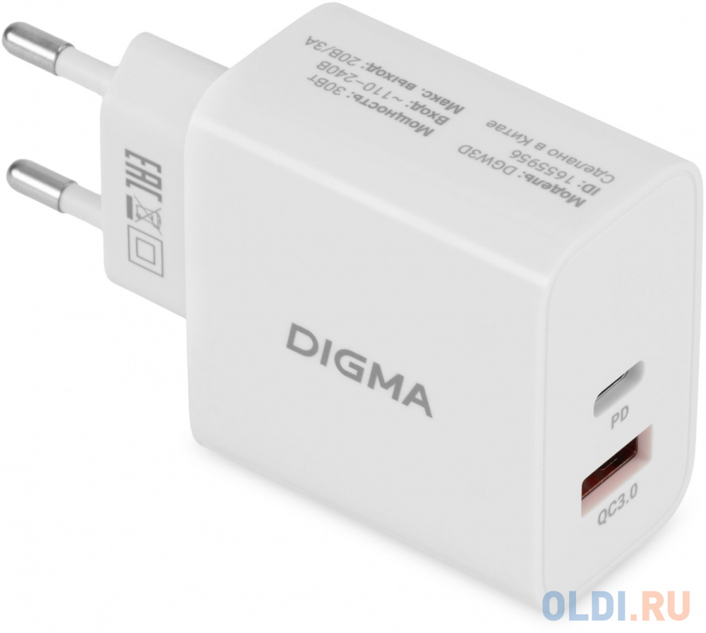 Сетевое зарядное устройство Digma DGW3D,  USB-C + USB-A,  3A,  белый [dgw3d0f110wh] - фото 2