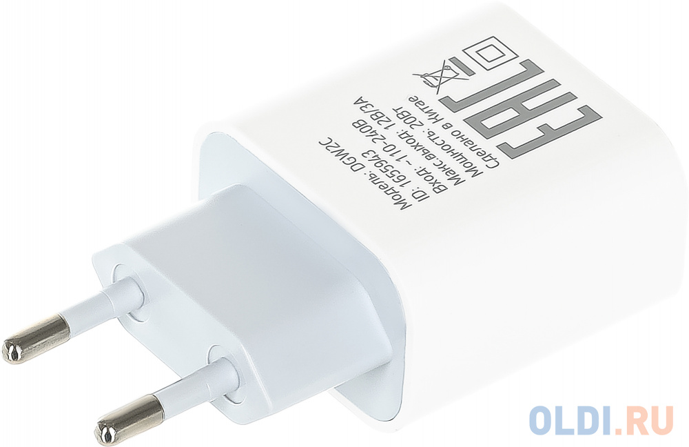 Сетевое зарядное устройство Digma DGW2C,  USB-C,  3A,  белый [dgw2c0f010wh] - фото 2