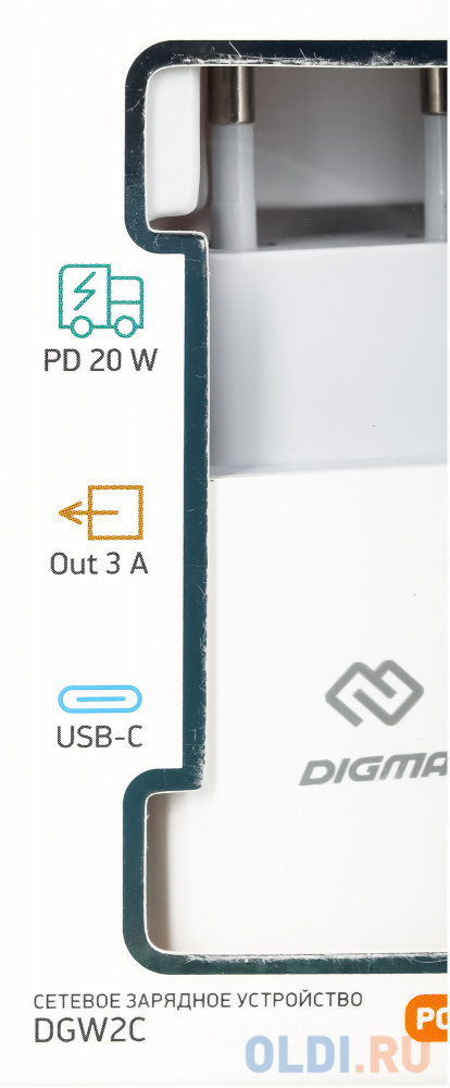 Сетевое зарядное устройство Digma DGW2C,  USB-C,  3A,  белый [dgw2c0f010wh] - фото 9