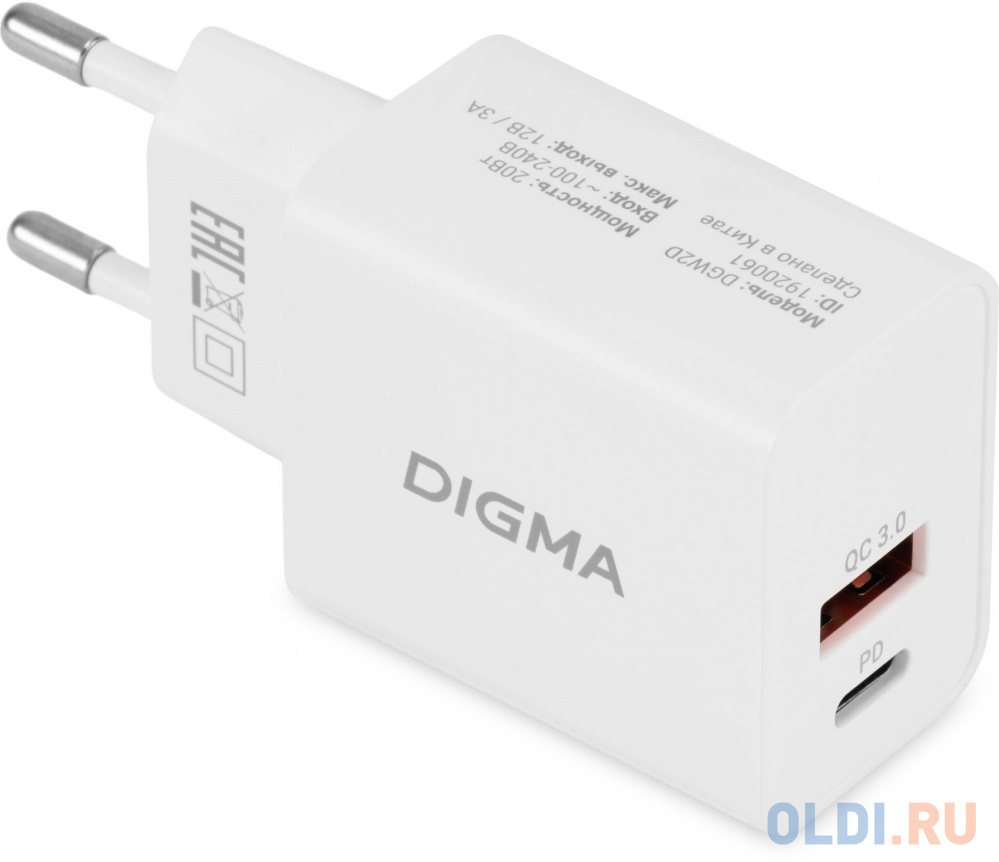 Сетевое зар./устр. Digma DGW2D 20W 3A+1A (PD+QC) USB-C/USB-A универсальное белый (DGW2D0F110WH) - фото 2