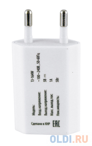 Сетевое зарядное устройство Buro TJ-164w,  USB,  5Вт,  1A,  белый - фото 4