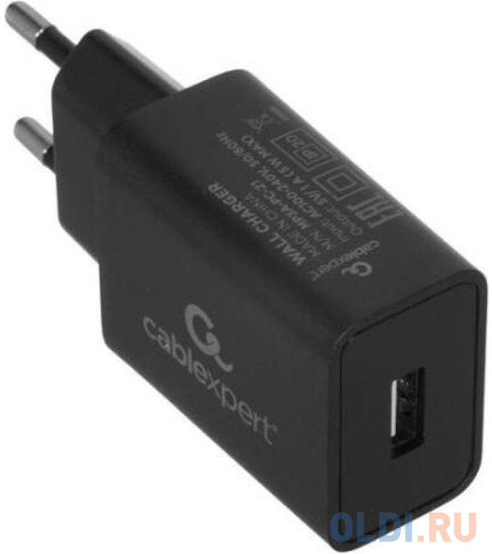 Сетевой адаптер Cablexpert MP3A-PC-21 1A USB черный - фото 3