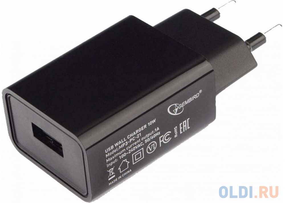 Сетевой адаптер Cablexpert MP3A-PC-21 1A USB черный - фото 5