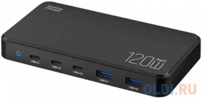 

SmartiNext SN-CH120WB Зарядное устройство 120Вт, черная