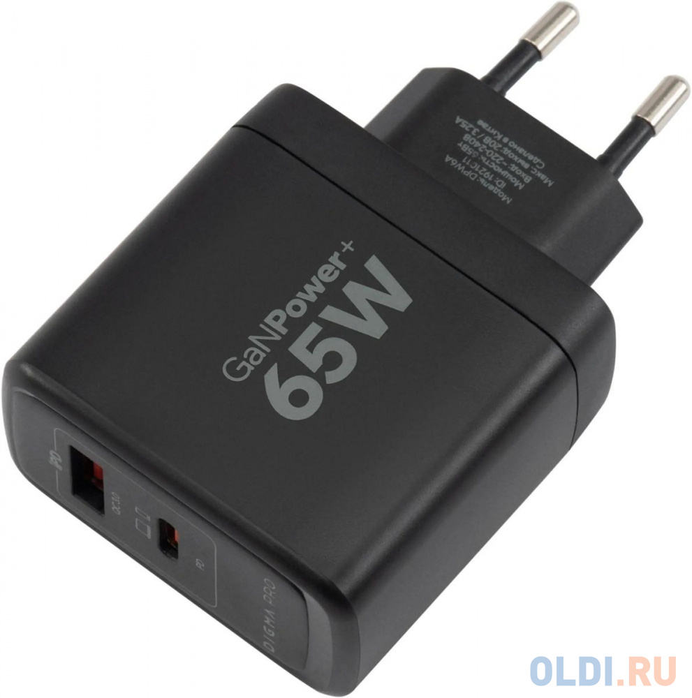 

Сетевое зар./устр. Digma Pro DPW6A 65W 3.25A+3A (PD+QC) USB-C/USB-A универсальное черный (DPW6A5GX11BK)