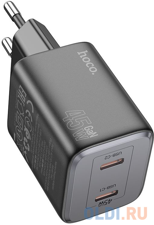 

Сетевое зар./устр. Hoco N42 Elogiado 45W (PD+QC+AFC) черный