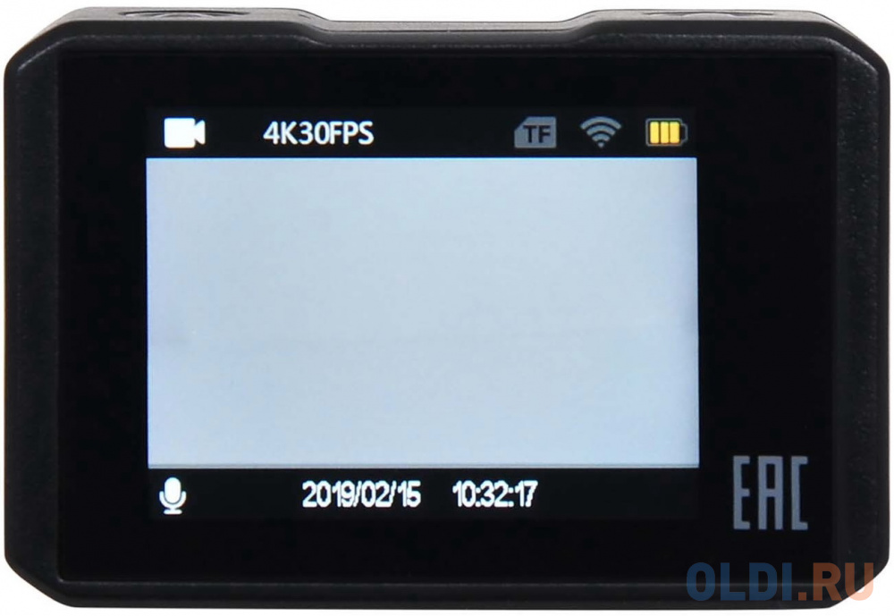Экшн-камера Digma DiCam 520 серый - фото 6