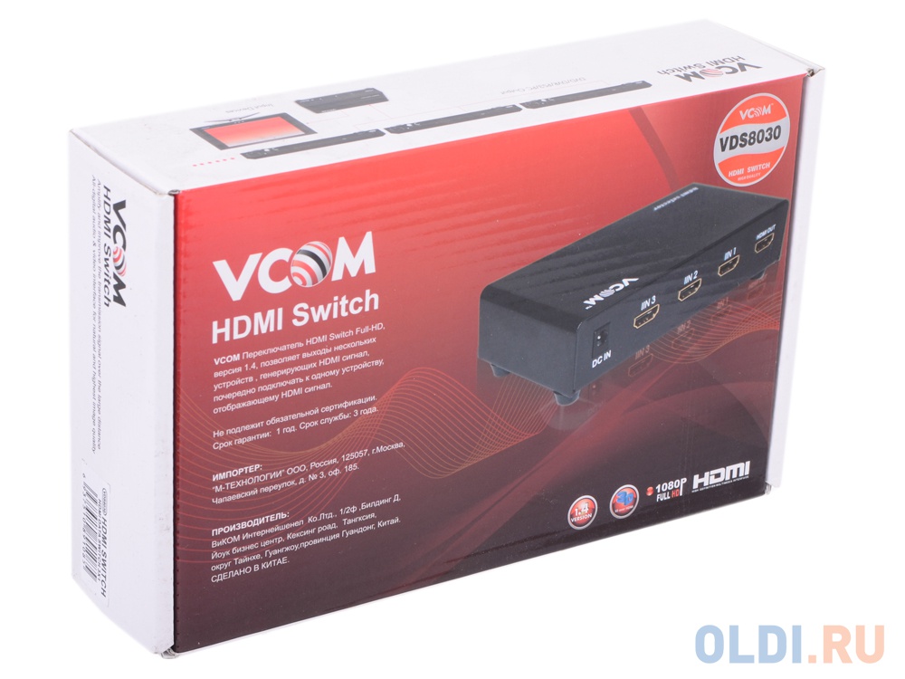 Переключатель HDMI 3 =1 VCOM <VDS8030 DD433/VDS8030 - фото 3