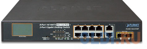 8-Port 10/100TX 802.3at PoE + 2-Port Gigabit TP/SFP combo Desktop Switch with LCD PoE Monitor (120W) FGSD-1022VHP - фото 2