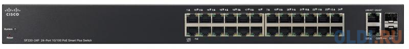 Коммутатор Cisco SF220-24-K9-EU  управляемый 24 порта 10/100Mbps - фото 1