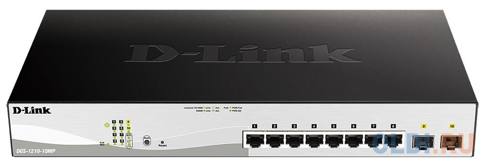D-Link DGS-1210-10MP/FL1A Управляемый коммутатор 2 уровня с 8 портами 10/100/1000Base-T и 2 портами 1000Base-X SFP (8 портов с поддержкой PoE 802.3af/ коммутатор tp link jetstream tl sg2008p 8g 4poe 62w управляемый