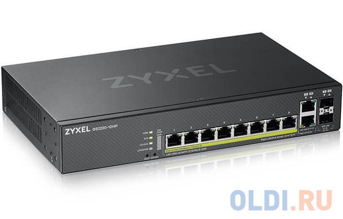 Коммутатор Zyxel NebulaFlex Pro GS2220-10HP-EU0101F 10G 8PoE+ 180W управляемый фото