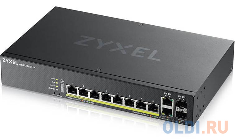 Коммутатор Zyxel NebulaFlex Pro GS2220-10HP-EU0101F 10G 8PoE+ 180W управляемый фото