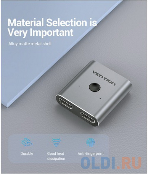 Переключатель - разветвитель Vention HDMI v2.0 двунаправленный 2x1/1x2 фото
