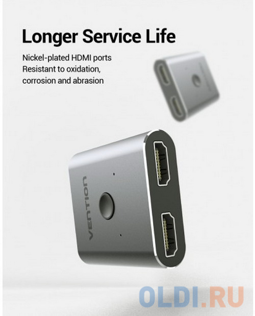 Переключатель - разветвитель Vention HDMI v2.0 двунаправленный 2x1/1x2 фото