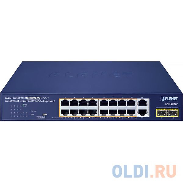 PLANET GSD-2022P 16-Port 10/100/1000T 802.3at PoE + 2-Port 10/100/1000T + 2-Port 1000X SFP Unmanaged Gigabit Ethernet Switch (185W PoE Budget, Standar - фото 2