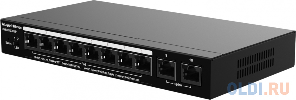 Reyee 10-Port Gigabit Smart POE Switch, 8 PoE/POE+ Ports with 2 Gigabit RJ45 uplink ports, 70W PoE power budget, Desktop Steel Case Reyee 10-Port Gigabit Smart POE Switch, 8 PoE/POE+ Ports with 2 Gigabit RJ45 uplink ports, 70W PoE power budget, Desktop Steel Case фото