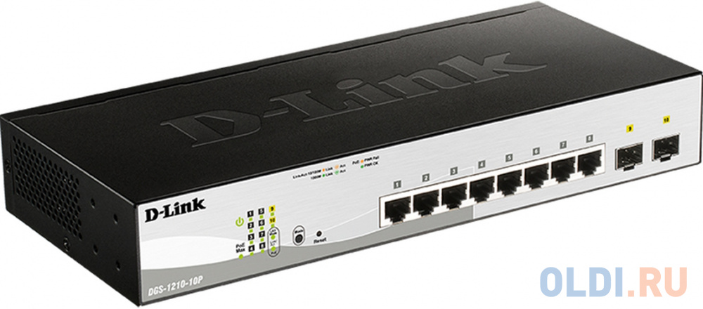 Коммутатор D-Link DGS-1210-10P/F3A 8G управляемый, размер 330х180х44 мм DGS-1210-10P/F3A DGS-1210-10P/F3A - фото 2