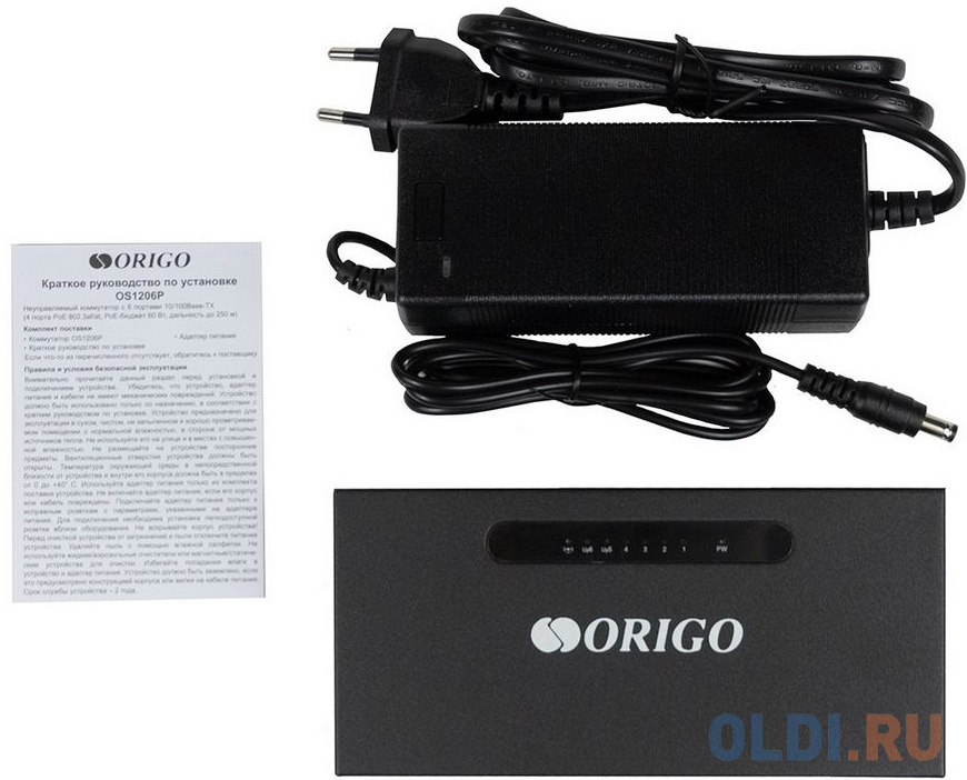 ORIGO OS1206P/A1A Неуправляемый PoE-коммутатор 4x100Base-TX PoE+, 2x100Base-TX, PoE-бюджет 60 Вт, корпус металл OS1206P/A1A - фото 2
