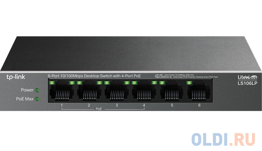 TP-Link LS106LP, Настольный коммутатор с 6 портами 10/100 Мбит/с (4 порта PoE), 802.3af, бюджет PoE — 41 Вт, до 250 метров