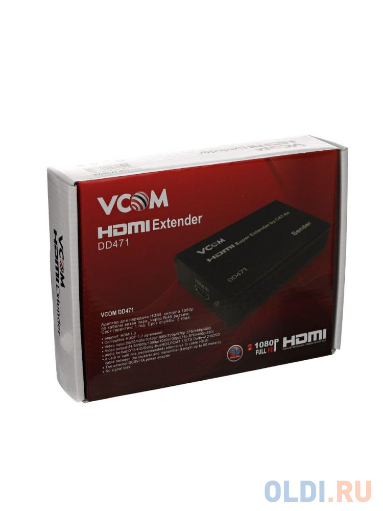 Удлинитель HDMI по витой паре до 60м extender VCOM <DD471 +2б.п - фото 6