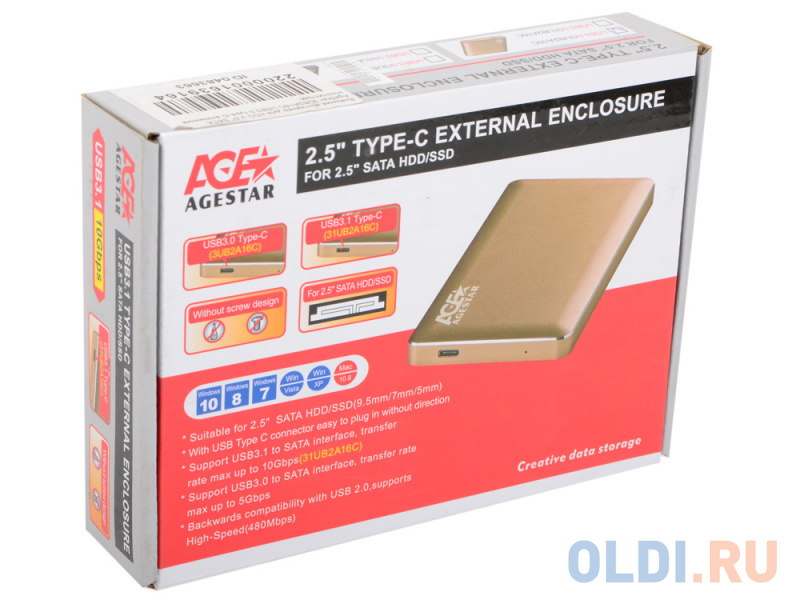 Внешний бокс agestar 3ub301. 5"sata agestar. Agestar 3ub2a8s-6g (silver). Корпус для hdd ssd acd acd hdc1090u3 dns. 3м scotchlok ub2a.
