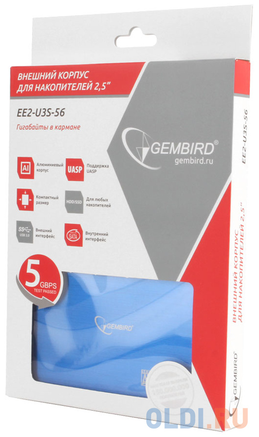 Gembird EE2-U3S-56 Внешний корпус 2.5" синий металлик, USB 3.0, SATA, алюминий фото