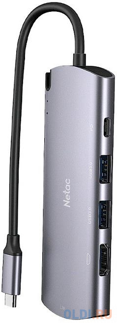 Внешний корпус NETAC WH41 <NT07WH41-32C0> для SSD M.2 SATA -> 2х USB3.0 + HDMI + RJ45 (LAN 1Gbs) питание по USB PD Type-C кабель адаптер usb3 1 type cm hdmi usb3 0 rj45 pd charging vcom cu455