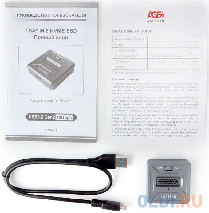 Внешний корпус SSD AgeStar 31CBNV1C NVMe USB3.2 алюминий черный M2 2280 M-key, размер 60 x 60 x 13 мм - фото 4