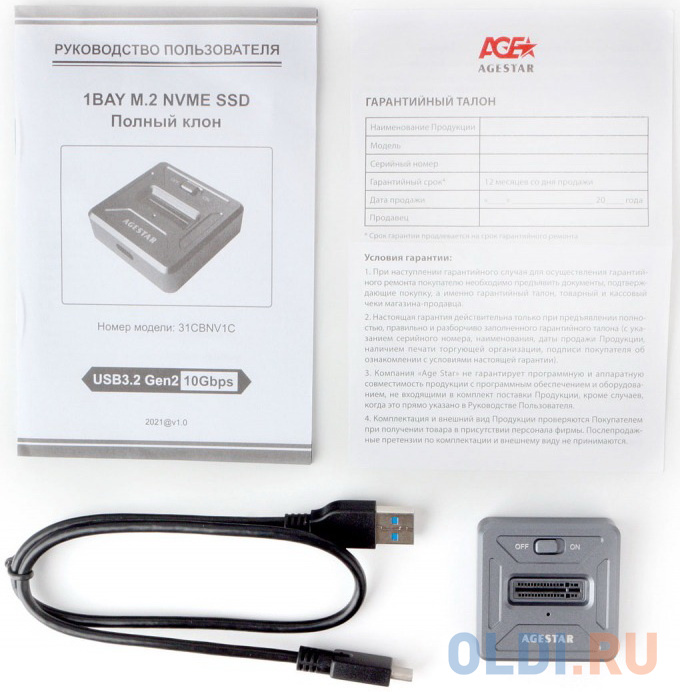 Внешний корпус SSD AgeStar 31CBNV1C NVMe USB3.2 алюминий черный M2 2280 M-key фото