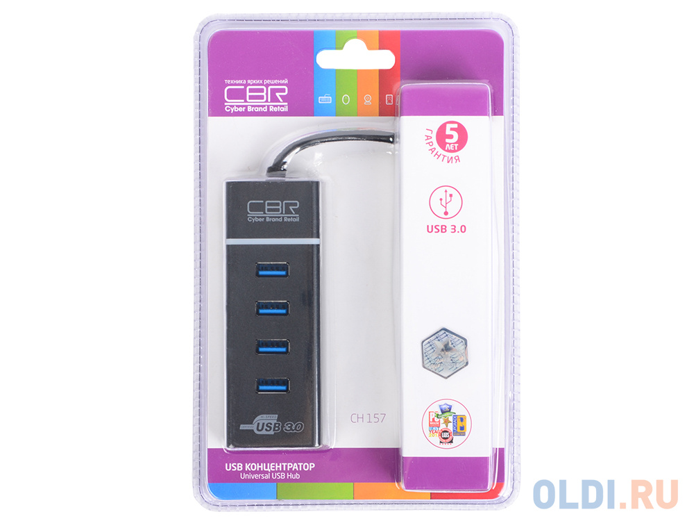 Концентратор CBR CH 157, 4 порта, USB 3.0 Поддержка Plug&Play. Длина провода 50+-3см. LED-подсветка. фото