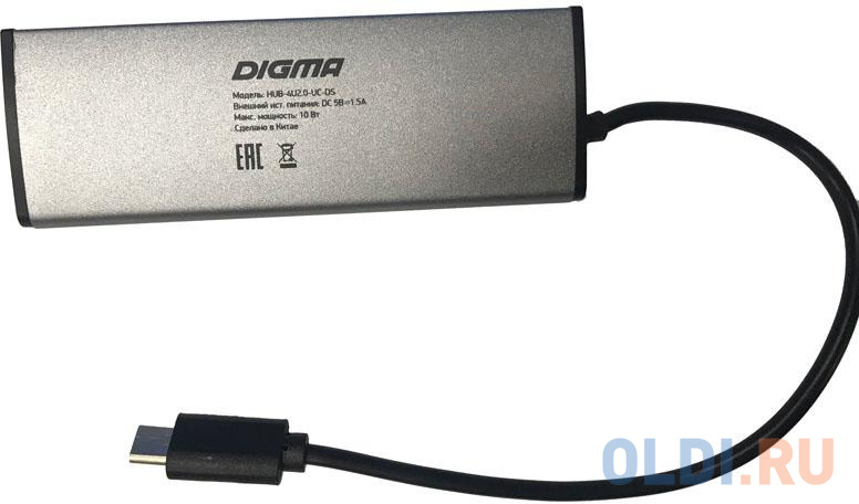 Разветвитель USB Type-C Digma HUB-4U2.0-UC-DS 4 x USB 2.0 серый фото